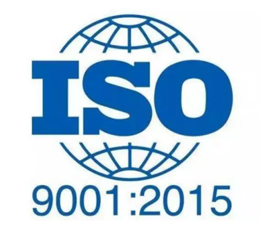 质量管理体系 质量管理体系